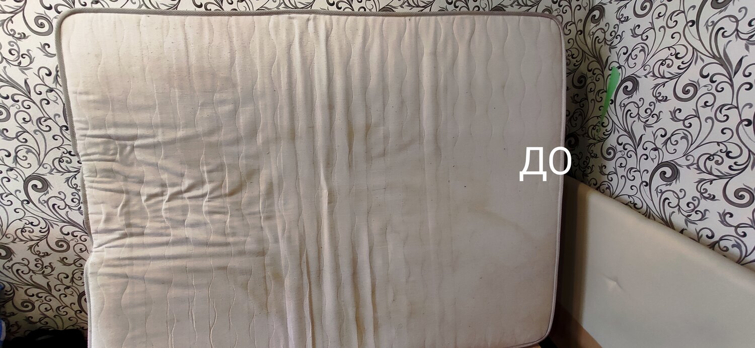 матрас, матрац, матрас ховог икеа, матрас орматек dream, матрас ikea хареид 180x200 пружинный