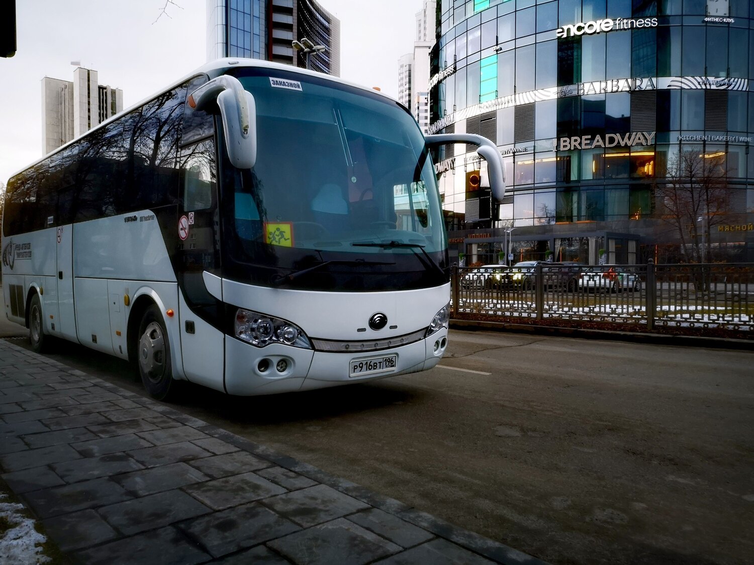 автобус, кинг лонг 6127, автобус yutong zk6938hb9, туристический автобус, yutong