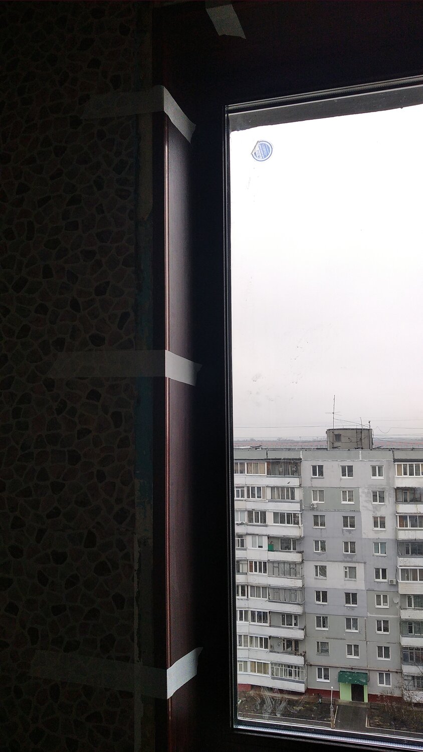 окна, жилой комплекс, вид из окна, из окна, квартира