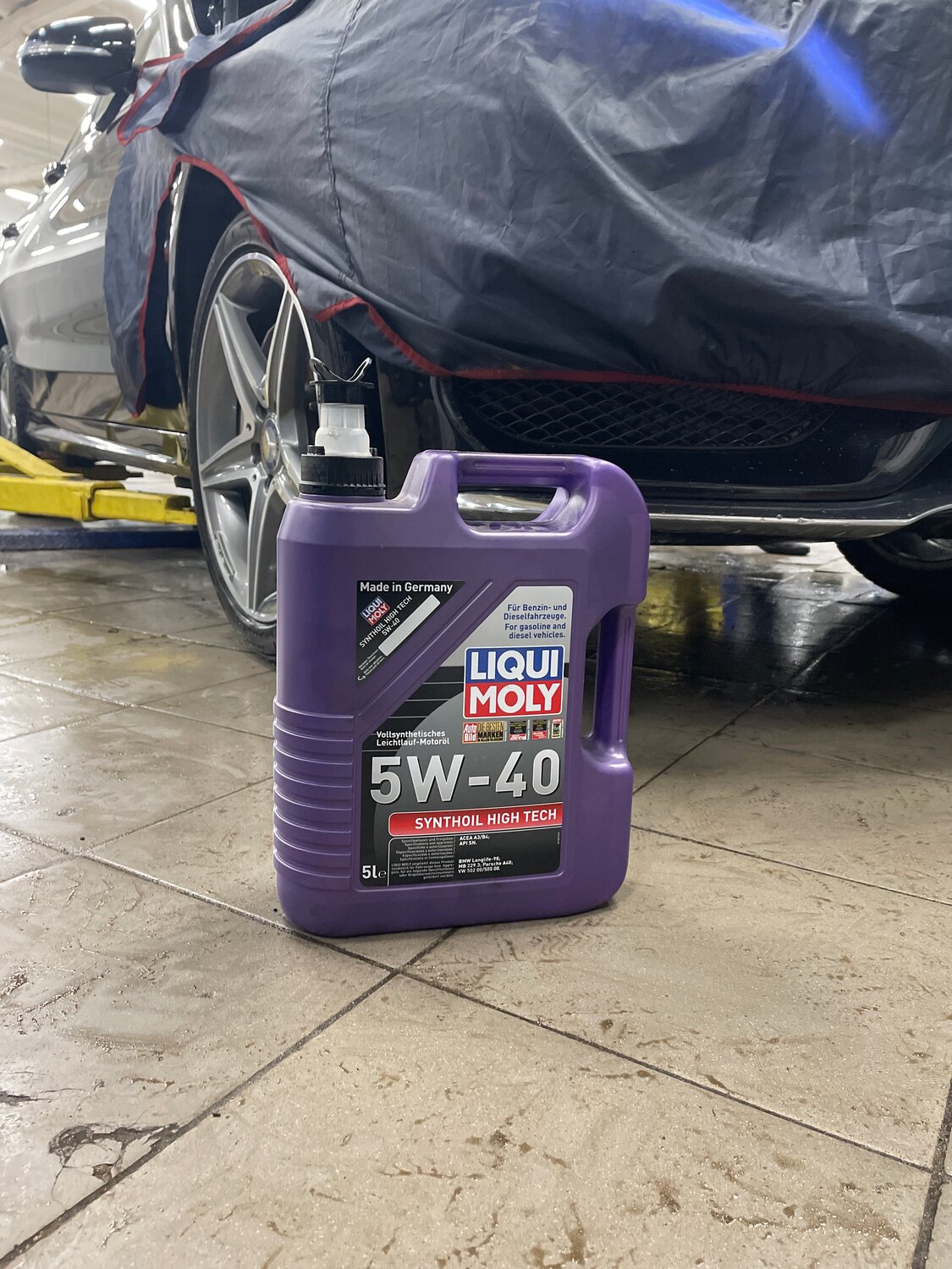 liqui moly synthoil high tech 5w-40, liqui moly synthoil high tech 5w-50, liqui moly нс-синт. мот.масло optimal synth 5w-40 5л, liqui moly, liqui moly 5w40 молдова