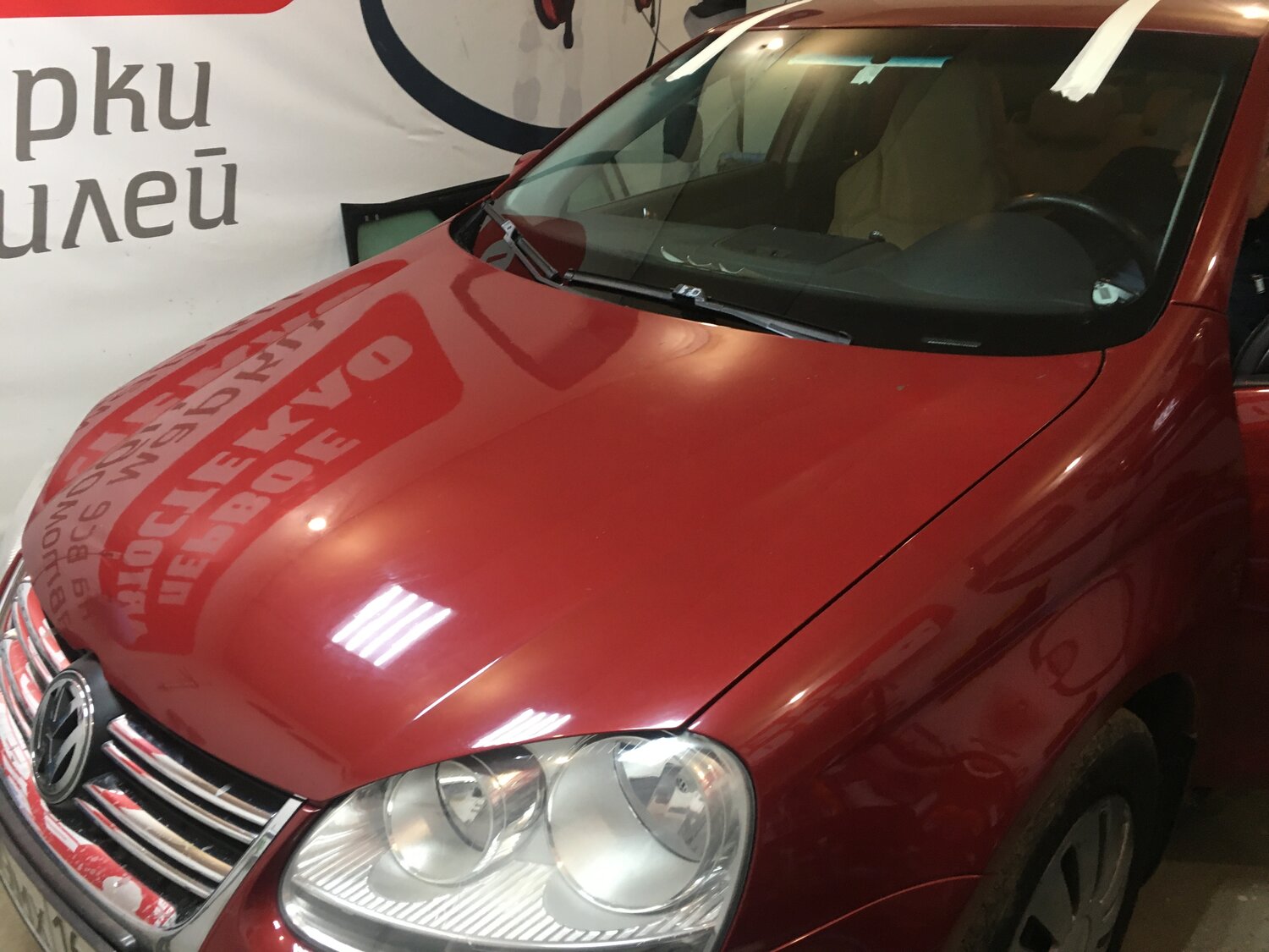 автомобиль, авто, бу авто, бу автомобили, рено сандеро бу