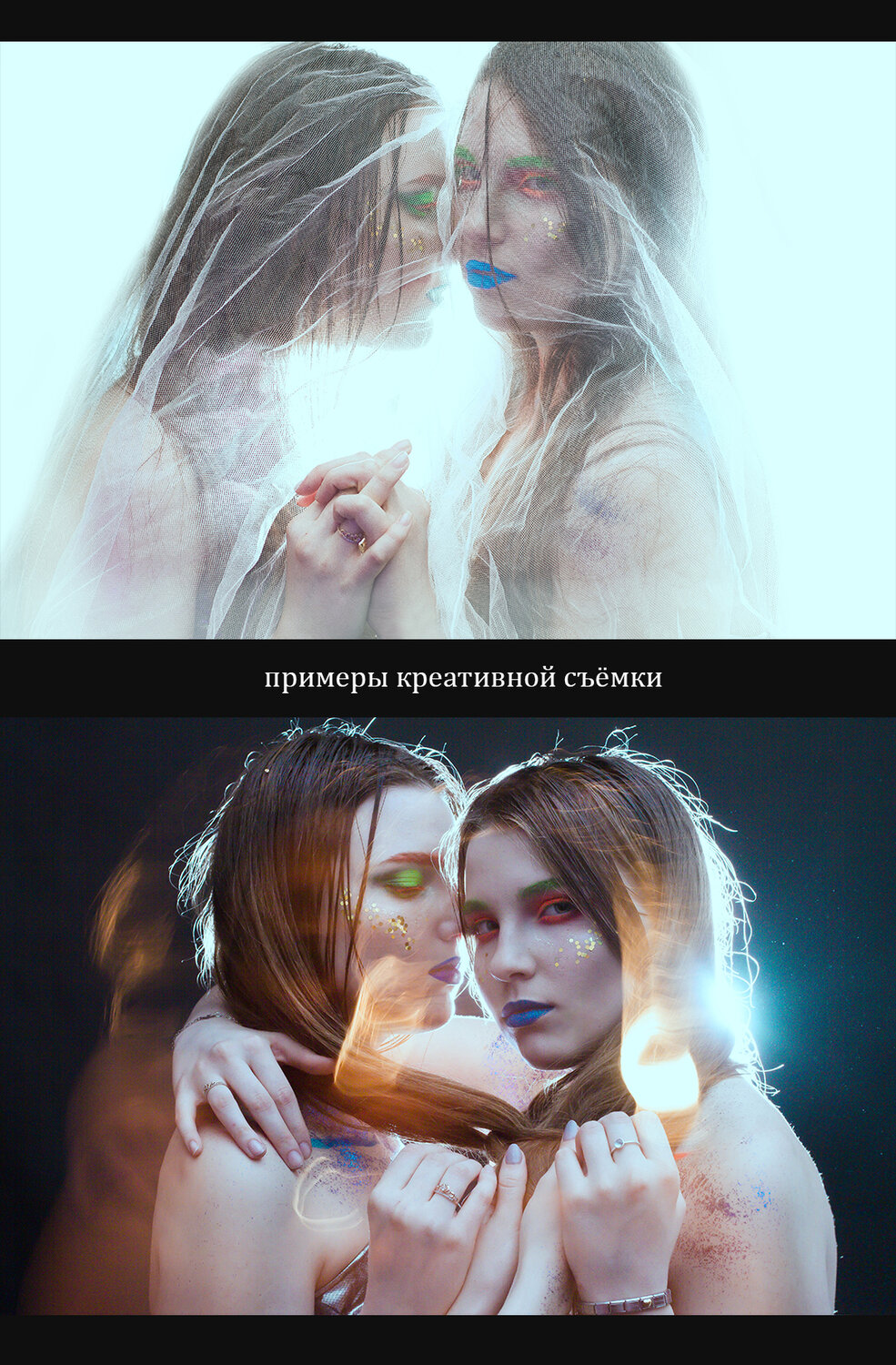 девушка, человек, женщина, портретная фотография, большие девушки