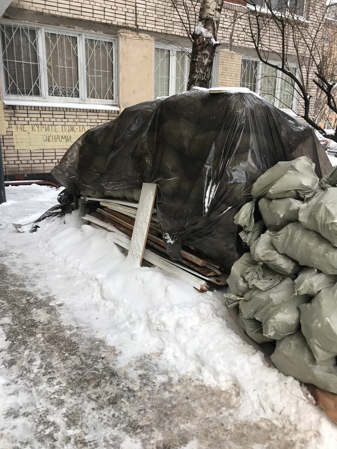 строительный мусор вывоз, строительный мусор, коммунальные отходы, вывоз мусора, бытовые отходы