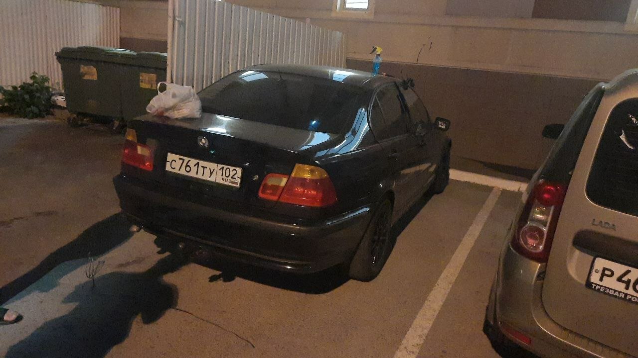 авто, автомобиль, автомобильные номера, бу автомобили, BMW 3er IV (E46) Рестайлинг