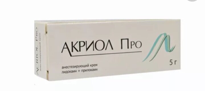 акриол про, крем д/мест/наруж прим 5г, акриол про крем 2,5%+2,5% 5г. туба, акриол про крем 2,5%+2,5% 5г, акриол про крем 2,5%+2,5% 30г №1, акриол про крем 2,5% 30г
