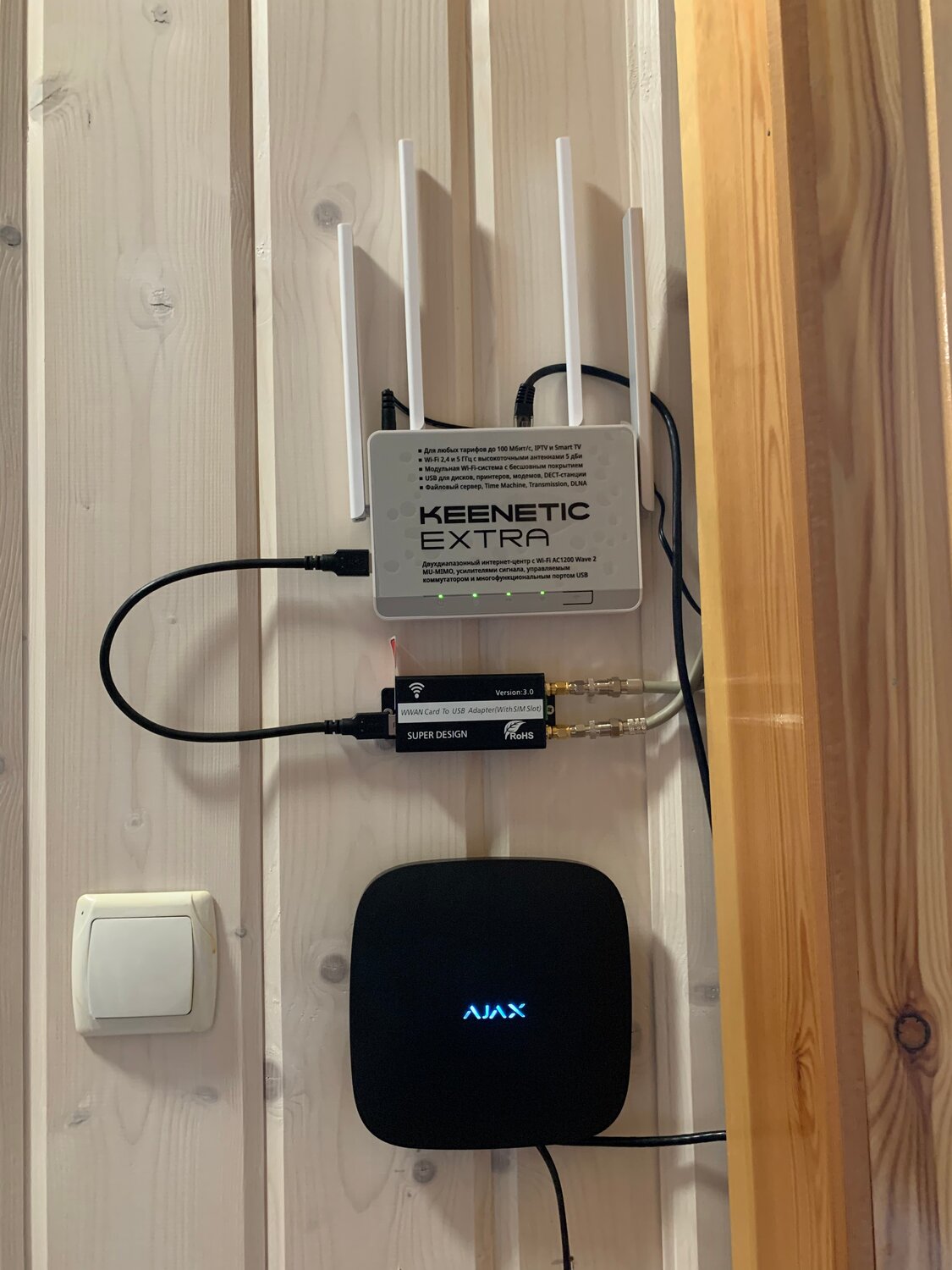 wi-fi роутер tp-link tl-wr902ac, wi fi роутер, wifi роутер, модем роутер, kinematic роутер