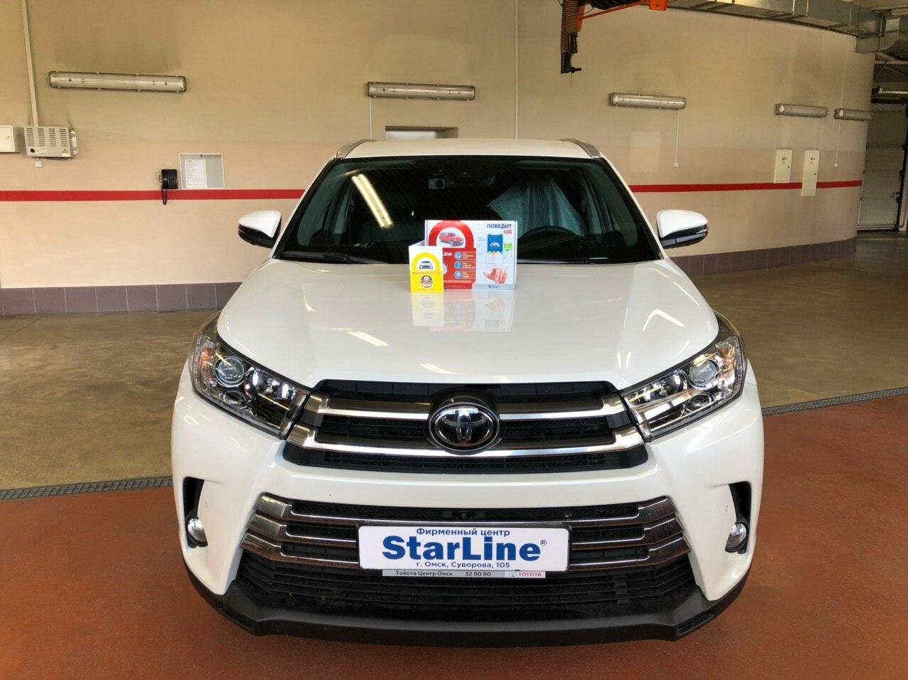 Установка автосигнализации в Омске - Установка допоборудования - Ремонт ...