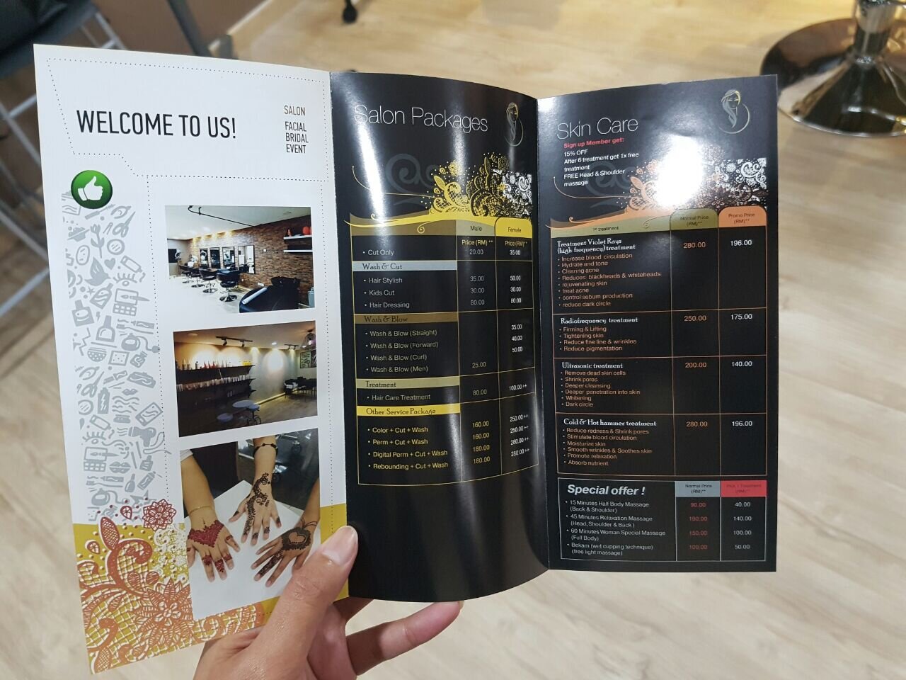 дизайн меню, дизайн буклета, дизайн брошюр, ламинированное меню, буклет