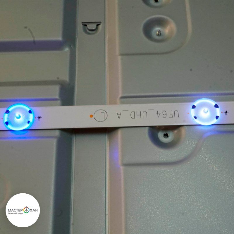 led подсветка для lg 43uh603, подсветка телевизора lg, led подсветка для телевизора, светодиодная подсветка для телевизора, лед подсветка для телевизора