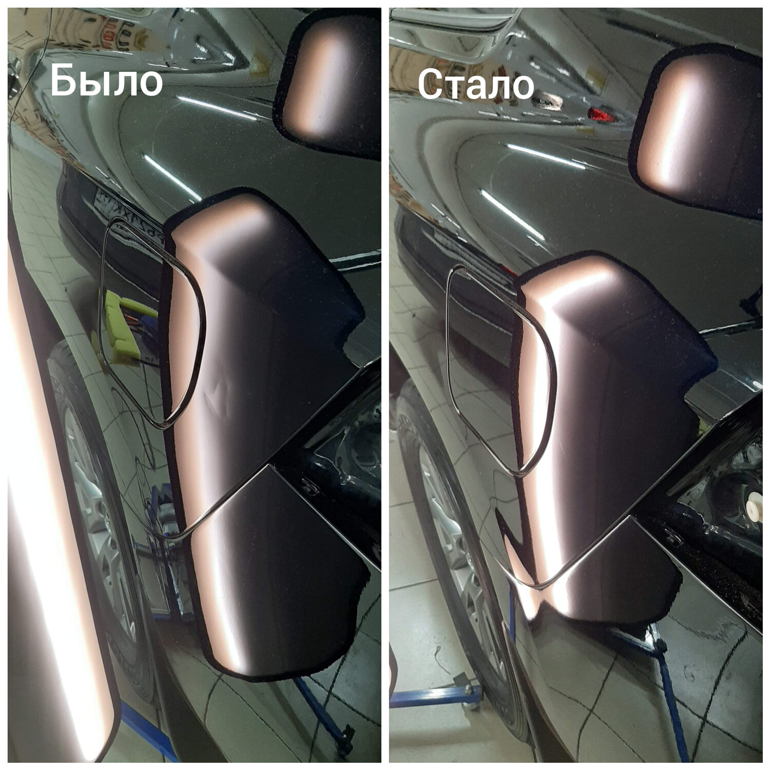 Удаление вмятин с кузова без покраски в Москве - Кузовной ремонт ...