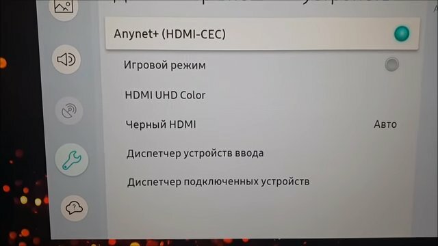 экран с текстом, на смарт тв lg ошибки 137, самсунг смарт тв меню настроек, автонастройка телевизора самсунг, lg smart tv подключить к wifi