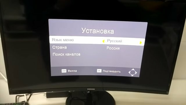 ручной поиск каналов на цифровой приставке, настройка каналов в цифровой приставке, ручной поиск канала цифрового телевидения, меню цифровой приставки телевизора, меню настроек цифровой приставки