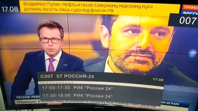 дмитрий щугорев россия 24, скриншот , рик россия 24 ведущие мужчины, дмитрий щугорев ведущий новостей россия 24 билшоафия, дмитрий щугорев журналист россия 24