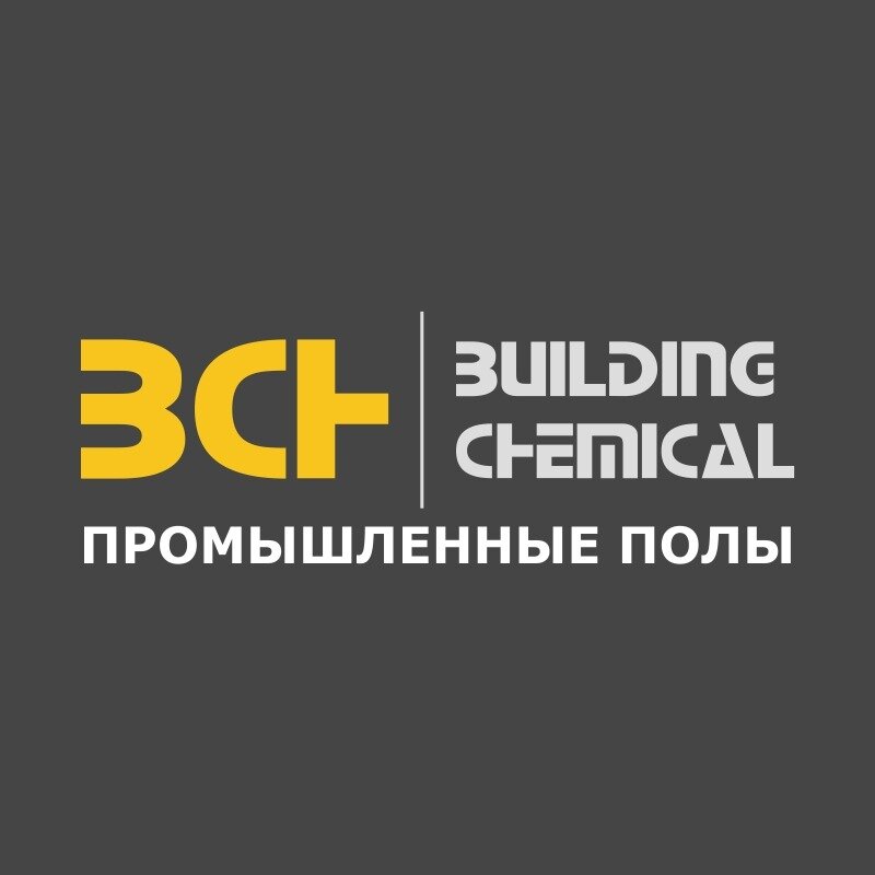 Building Chemical