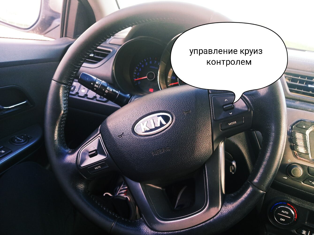 оплетка на руль с алиэкспресс приора, оплетка лада приора, руль лада гранта спорт, субару аутбек оплетка на руль, оплетка на руль киа рио 4