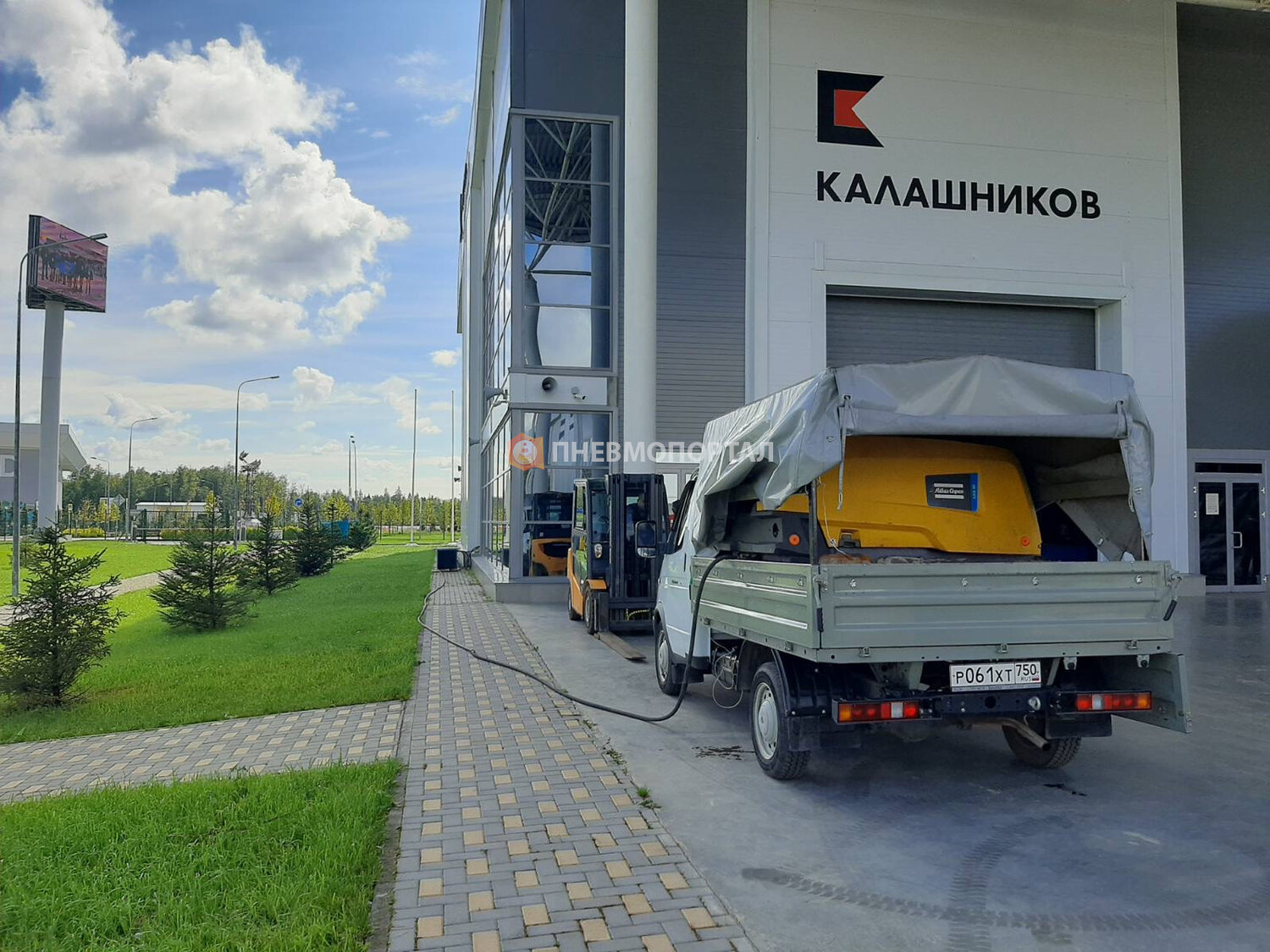 Аренда компрессора: Atlas Copco