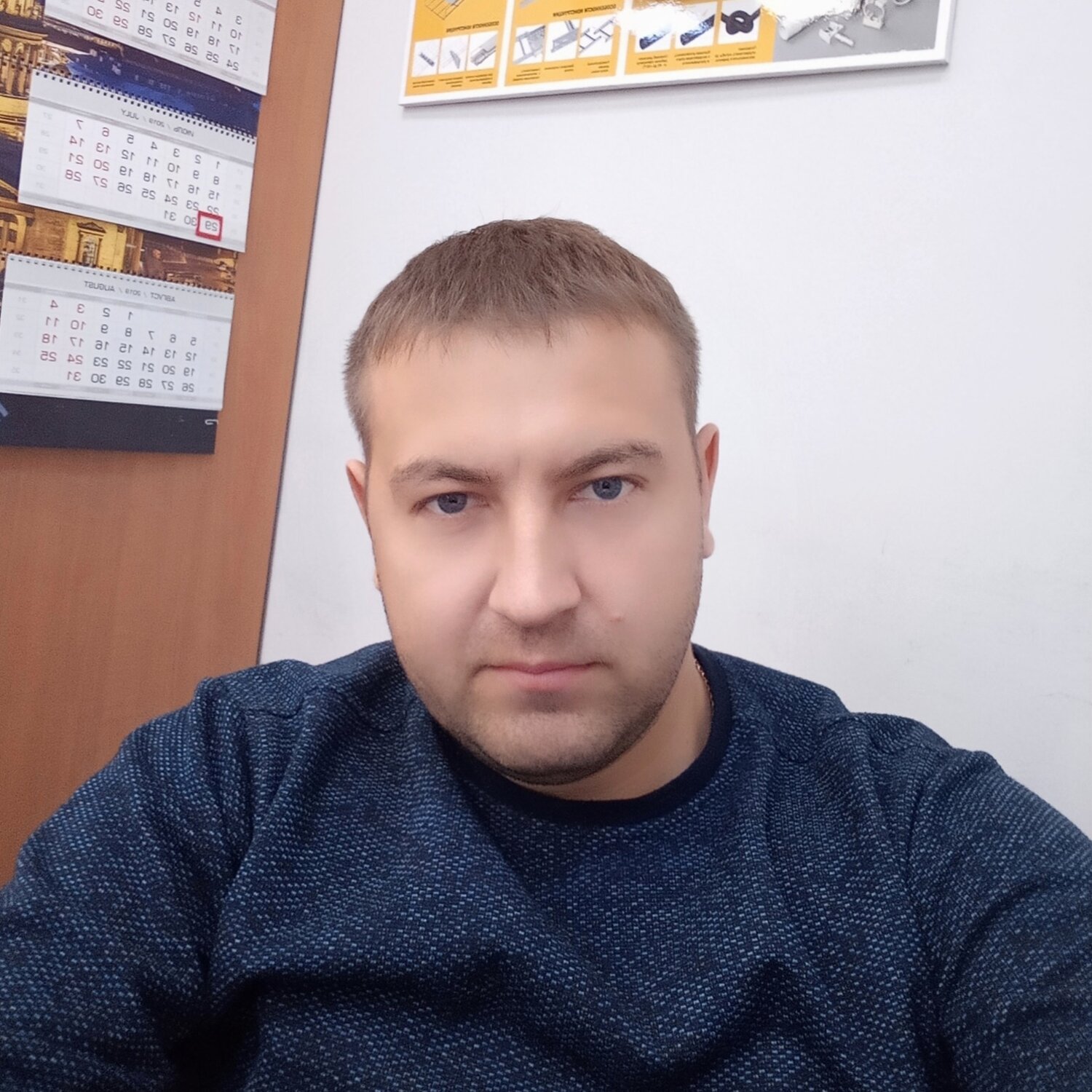 Антон Ефимов