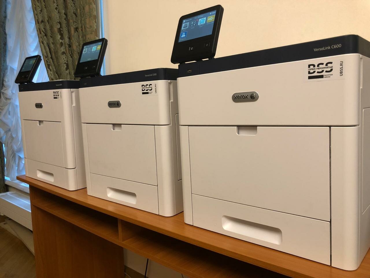 принтер canon i-sensys lbp351x, принтер лазерный canon i-sensys lbp226dw, xerox versalink c500dn, принтер, принтер лазерный canon i-sensys lbp351x