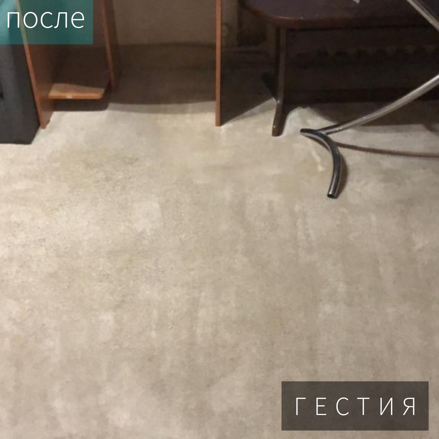 керамогранит, напольное покрытие, линолеум, выбираем напольные покрытия, пол