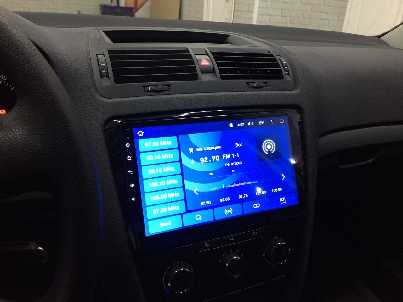 Прошить автомагнитолу в екатеринбурге - 90 фото