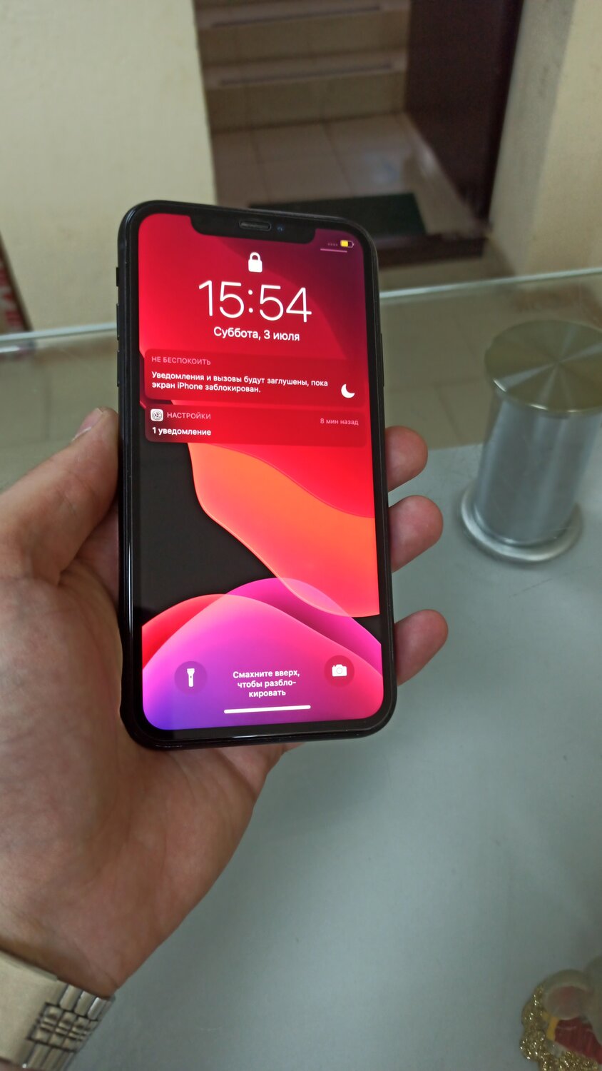 iphone x 64 gb, телефон смартфон, айфон 10 xr max 256 гб, смартфон, iphone x 256 gb