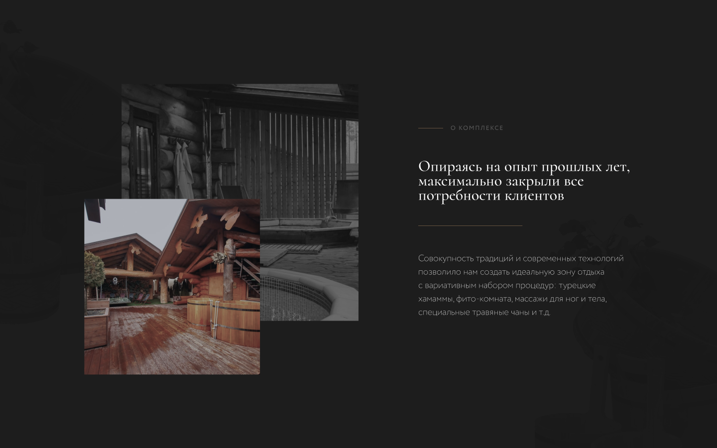 строительство домов, архитектура, проекты, дом, строительство
