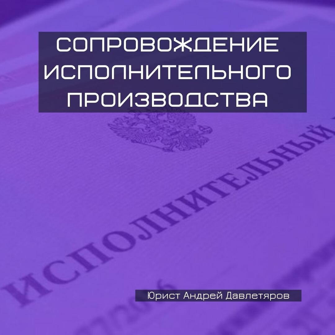 учебное пособие, текст, учебник, литература, пособие