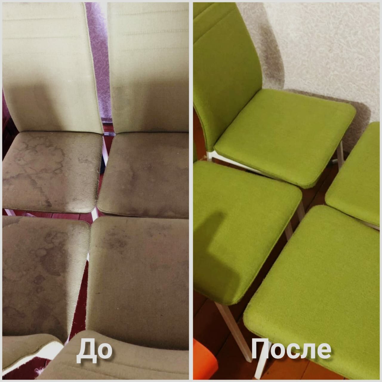 перетяжка кухонных стульев, перешивка кухонных стульев, мягкая мебель, мебель, стул