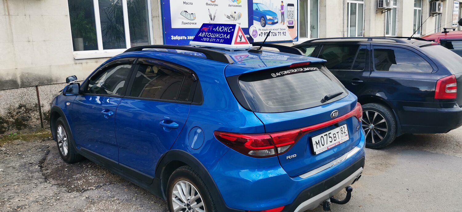 kia rio x-line синий, киа х лайн синий, kia rio, kia rio x-line 2017, Mitsubishi ASX I Рестайлинг