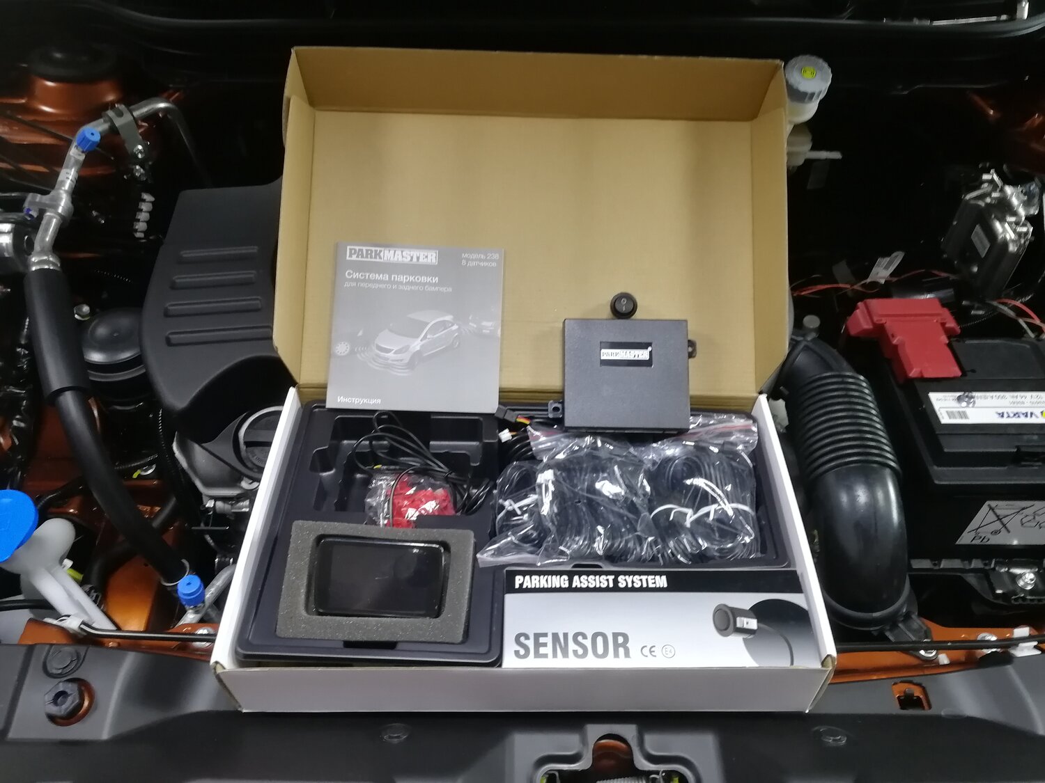 автомобиль, 83302468102 эндоскоп snap on, авто, engine power, 530 e34 мотор