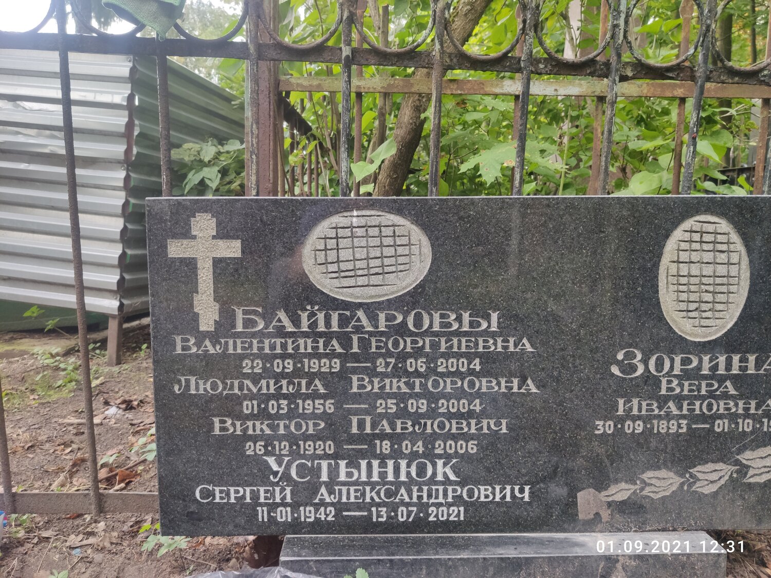 кладбище, московские могилы востряковское кладбище, могила владимира полетаева на востряковском кладбище, могила, памятники