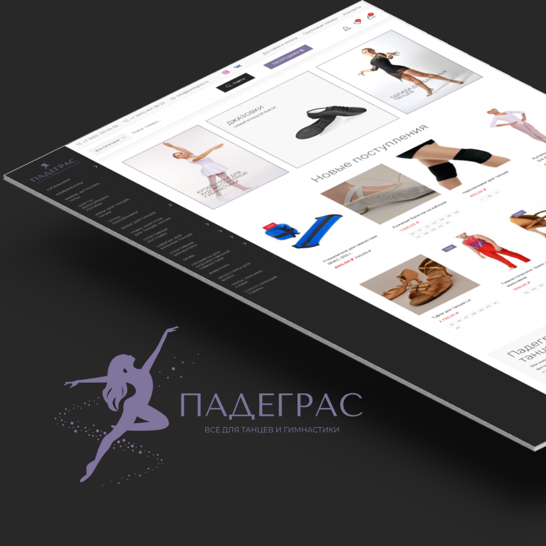 заготовки для портфолио дизайнера, портфолио дизайнера, веб дизайн, дизайн, мокапы сайтов