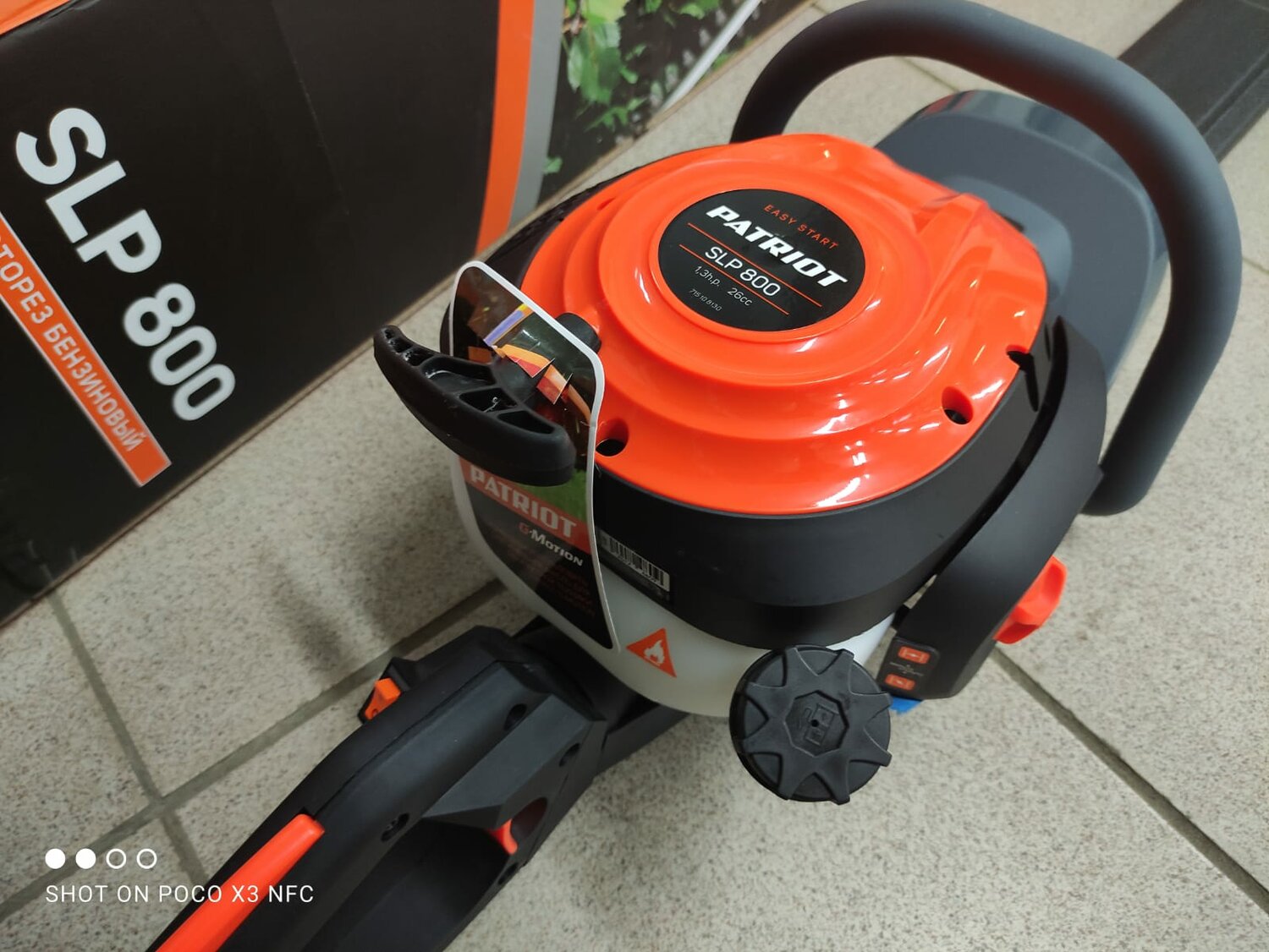 газонокосилка patriot pt 53 lsi premium, газонокосилка patriot pt 1130e 512309231, газонокосилка patriot pt 48 lsi premium, газонокосилка daewoo dlm 5100sv, газонокосилка бензиновая pt 41lm