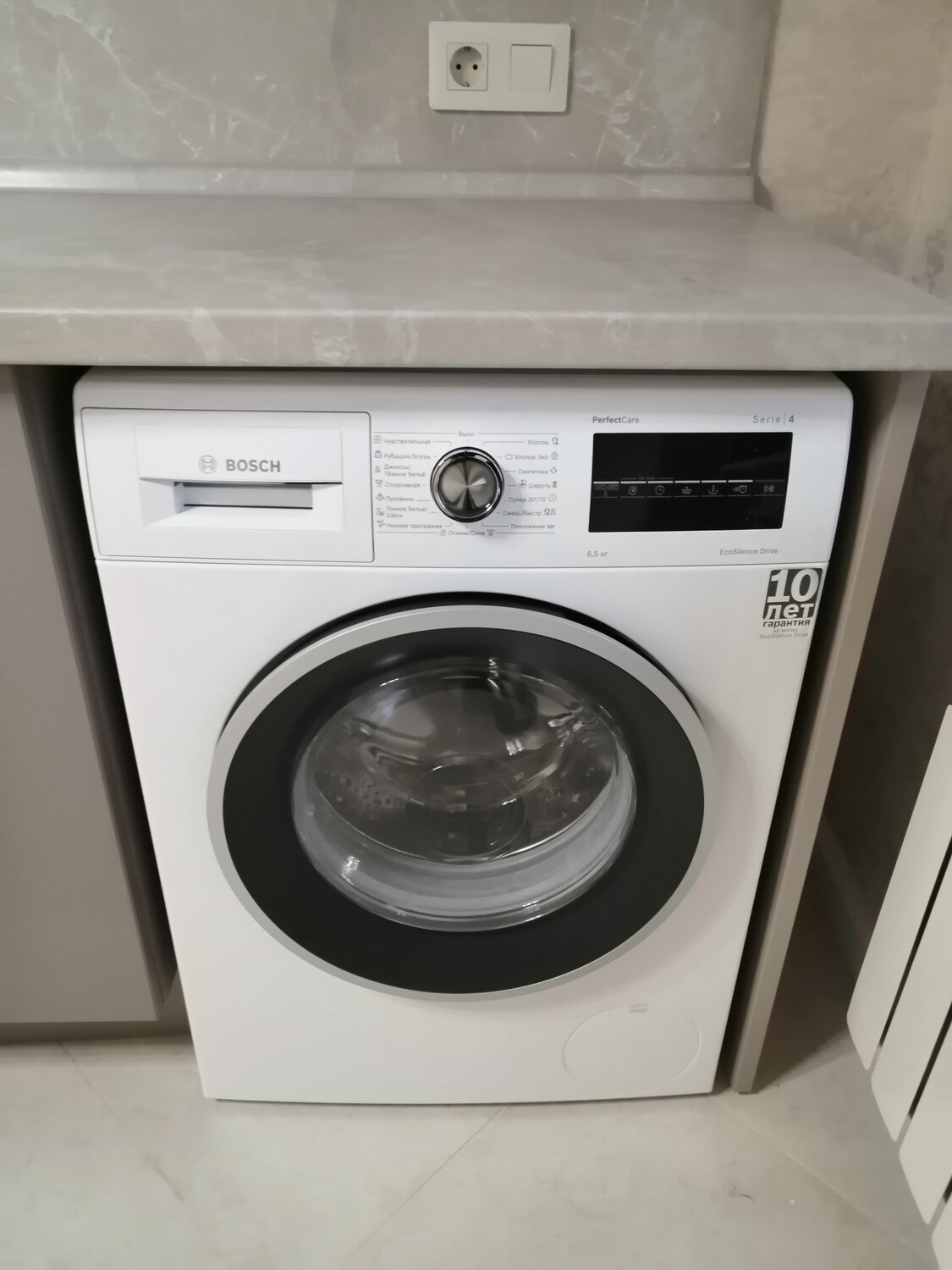 bosch wlk24271oe, bosch wlt24460oe, bosch wga142x6, стиральная машина bosch wdu28590oe, bosch series 6
