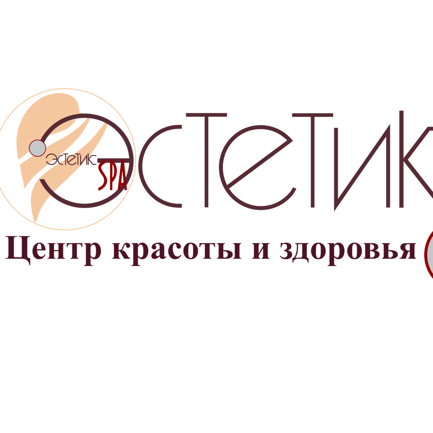 Эстетик СПА