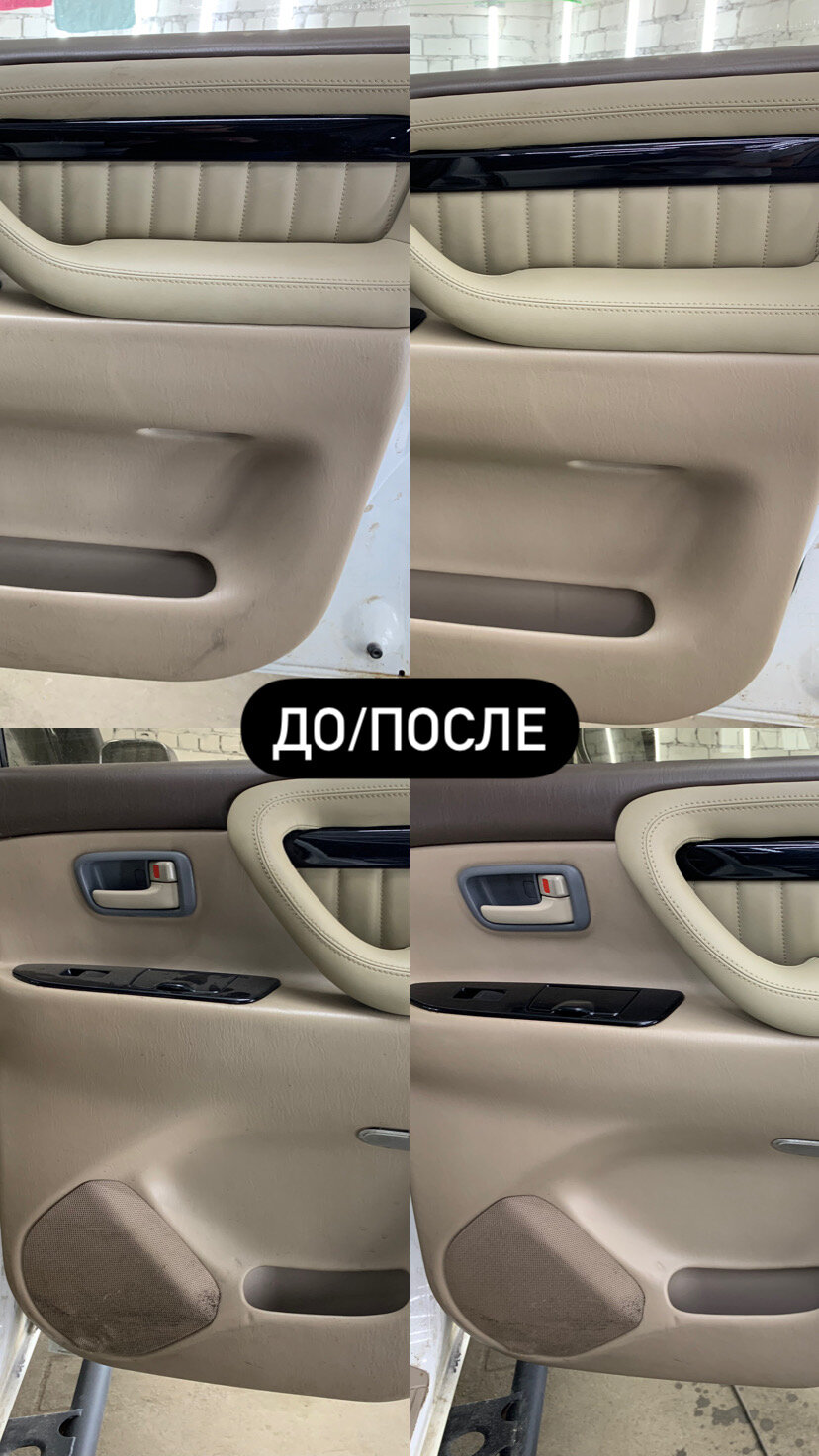 дверная карта на лексус лх 470, дверные карты лексус lx470, дверные карты тойота ленд крузер, дверные карты toyota land cruiser 100, Nissan Quest III