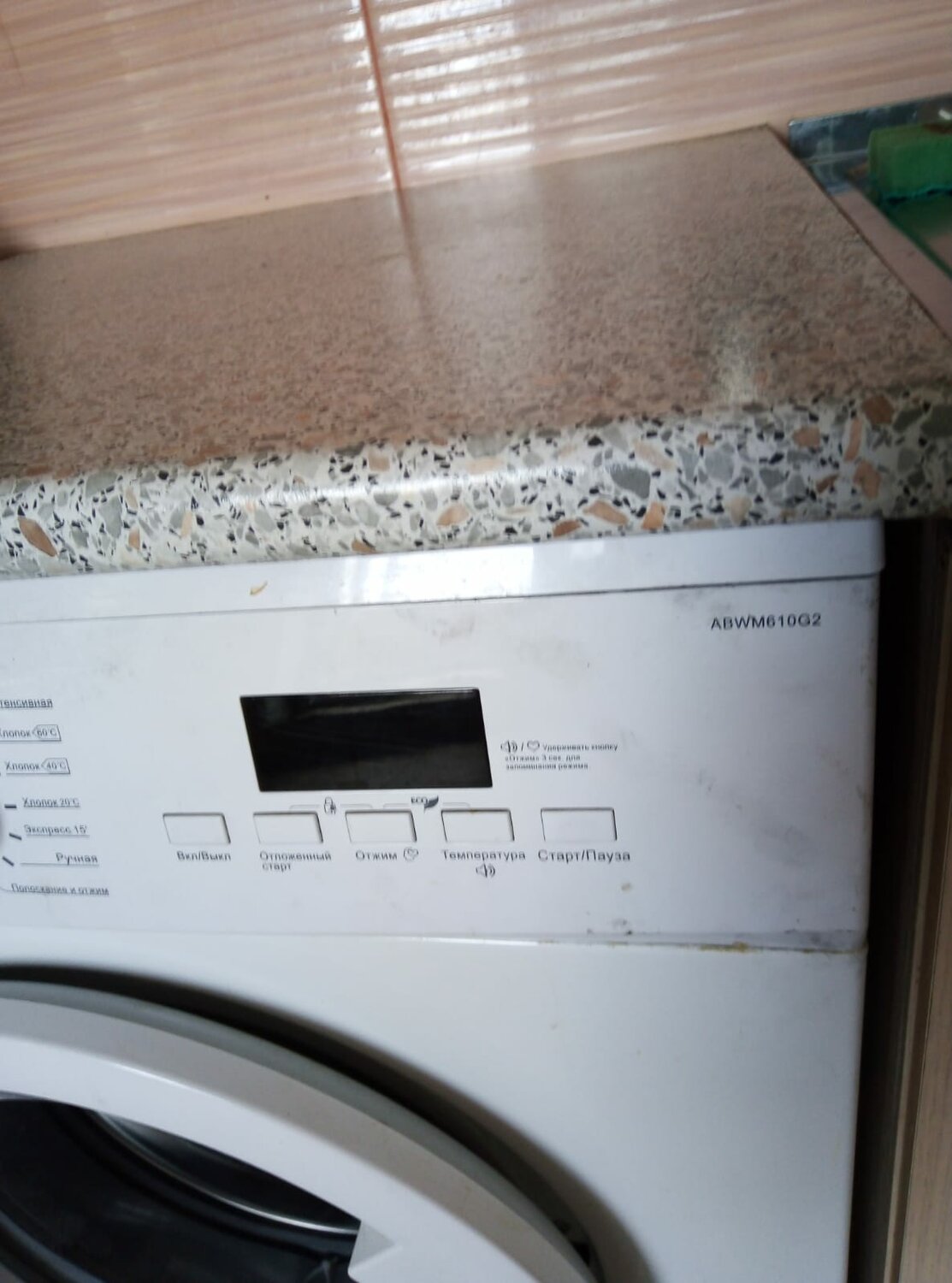 бытовая техника, техника, стиральная машина, bosch wiw28540oe, стиральная машина siemens ws 10k146