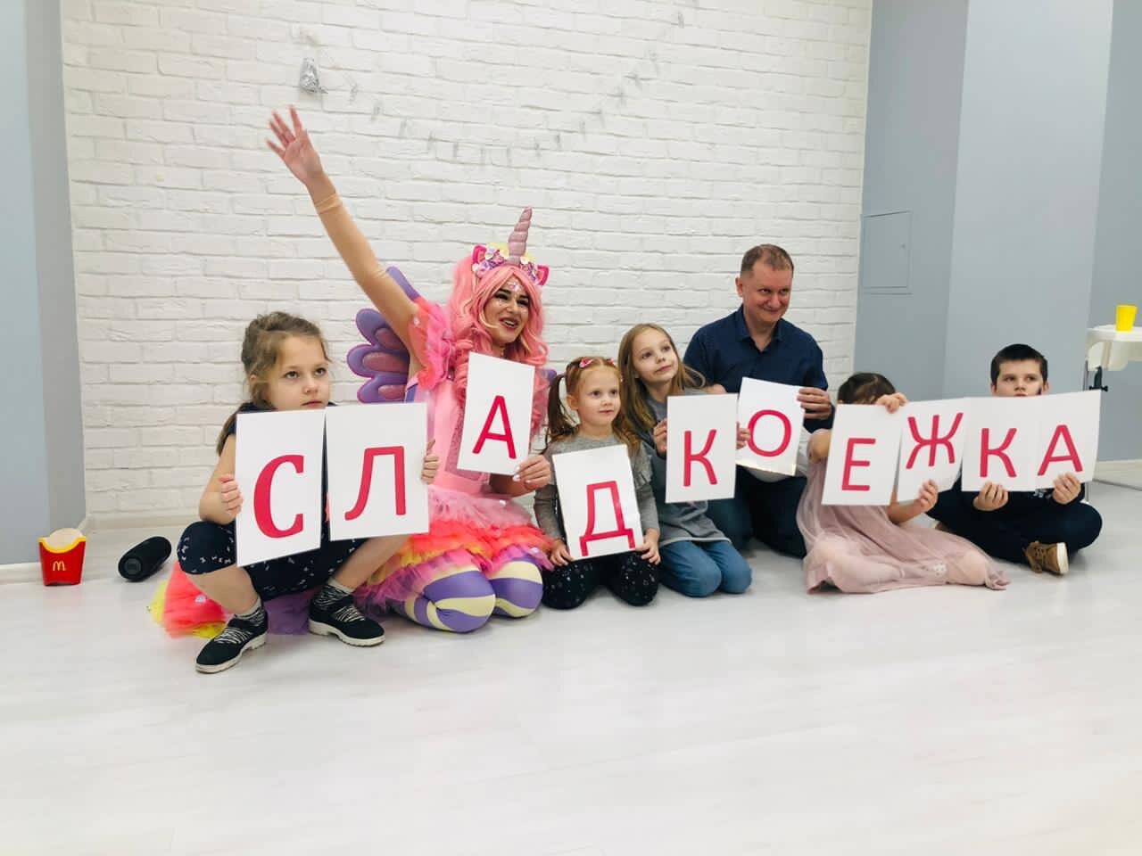 благотворительные коллективы, дети, детская академия, d motion школа, студия