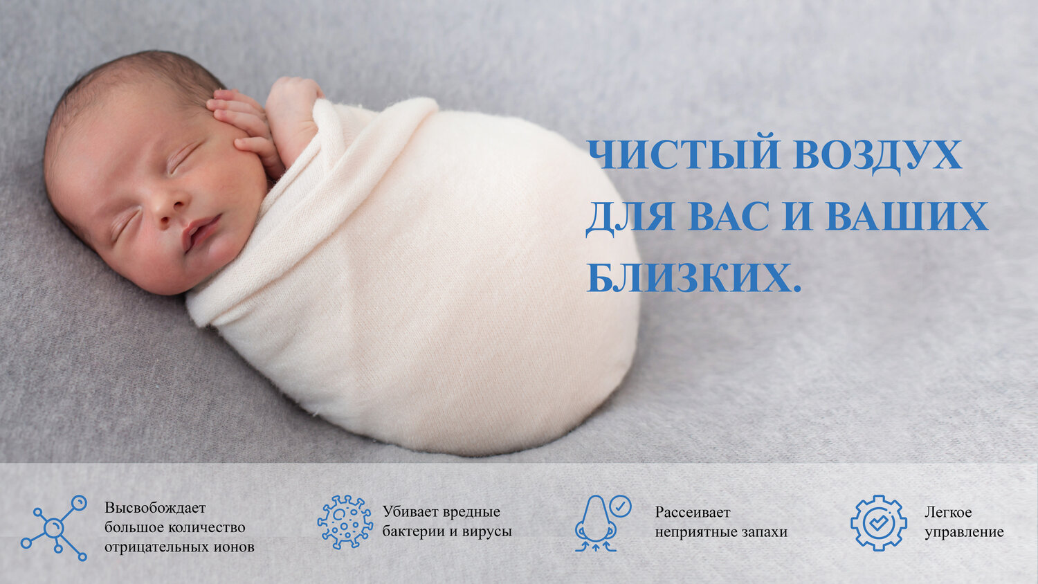 новорождённый, младенец, малыш, ребёнок, фотография новорожденного