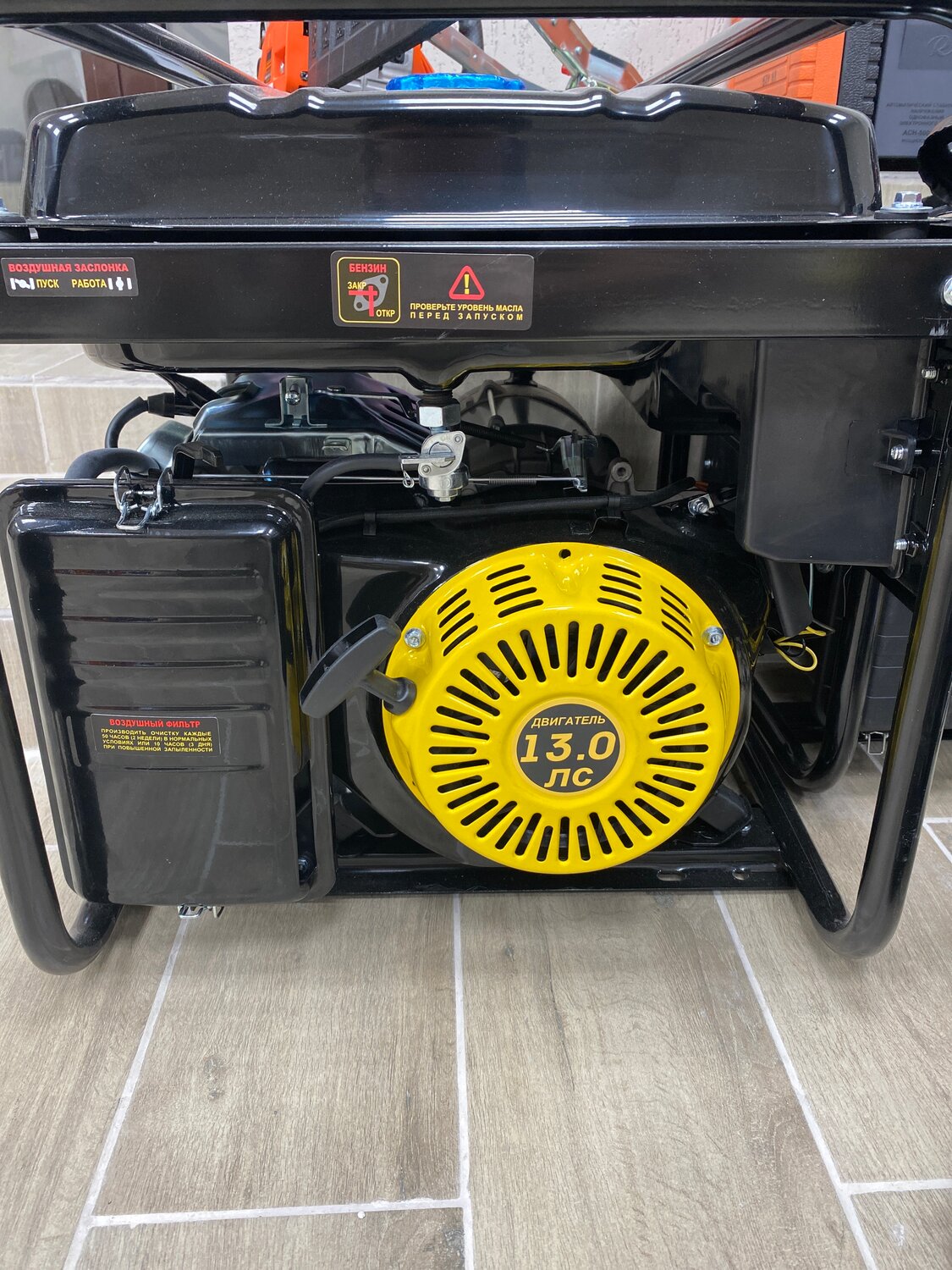 бензиновый генератор хутер 6500 l, бензиновый генератор huter dy6500l (5000 вт), генератор huter dy2500l 2.2квт, huter генератор бензиновый 6.5 квт, генератор хутер 6500 lx