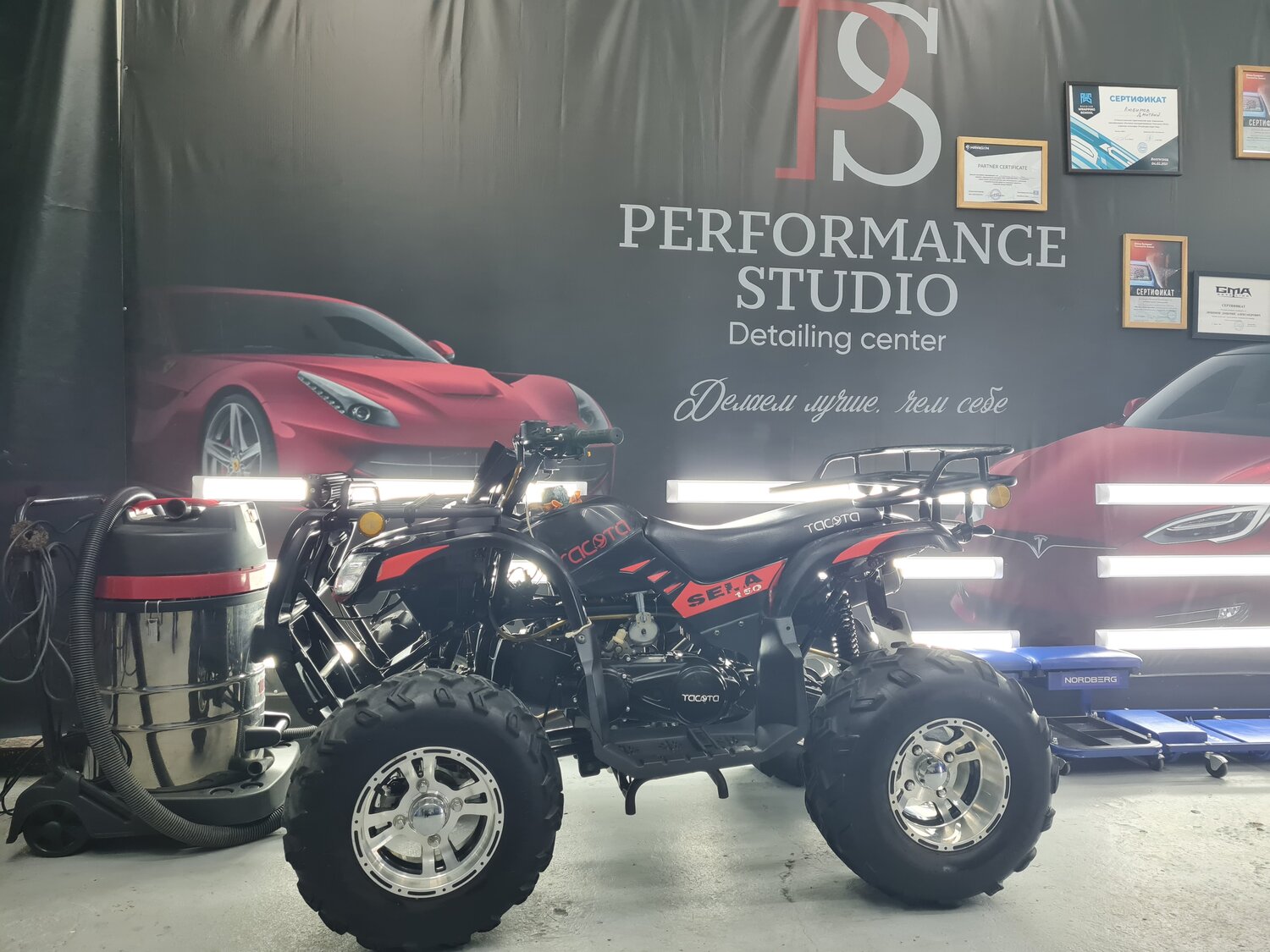 квадроцикл, квадроцикл motoland 250s, башан бс250 квадроцикл, квадроцикл atv 250s, квадроцикл bashan bs150s-2