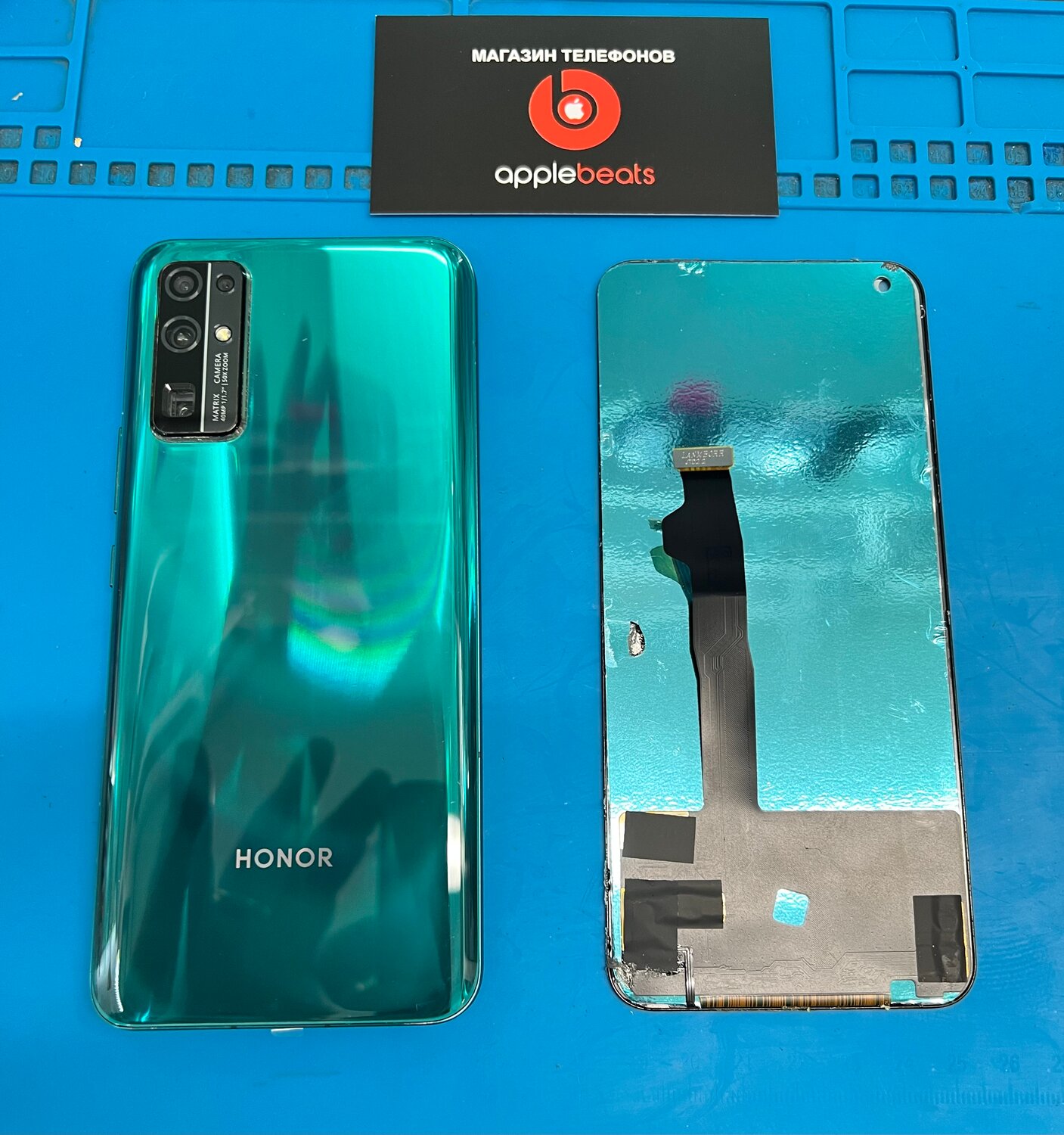 Honor 30 Замена дисплея