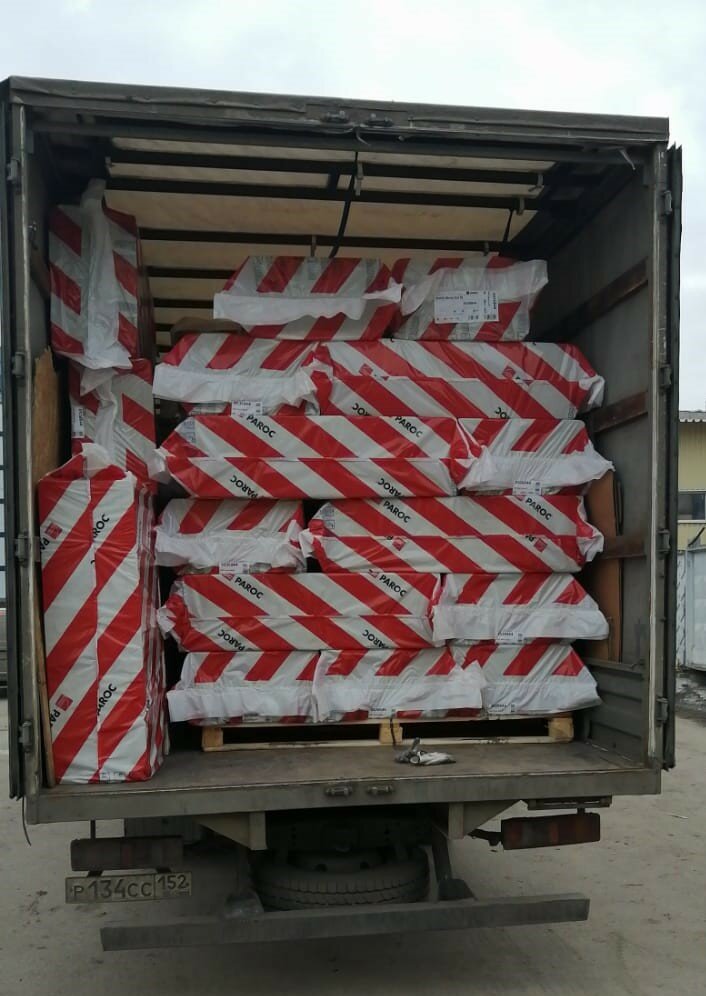 утеплитель extra paroc 1200 600, утеплитель paroc extra, paroc extra 200 мм, paroc was 35tb, утеплитель paroc 110