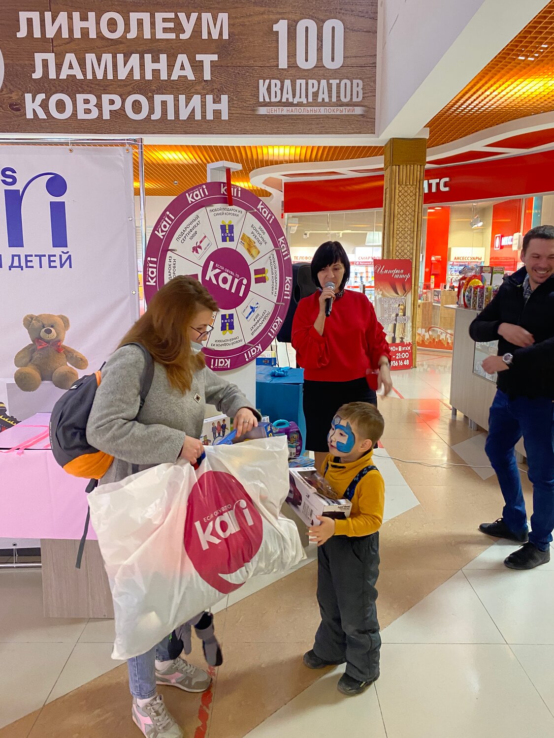 промо акции в тц, промоутер в трц, торгово развлекательный центр, торговый центр, ярмарка красный кит