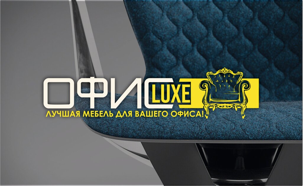 мебель, лого мебель соло, закрытый vip клуб, vip bonus, дизайн интерьера