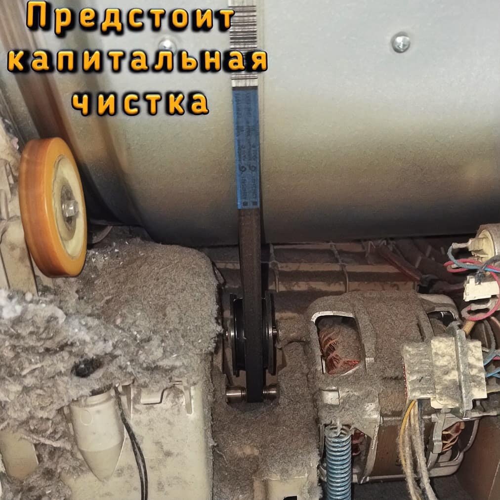 ролик сушильного барабана авм-1 5, грузовик, техника, оборудование, грузовая