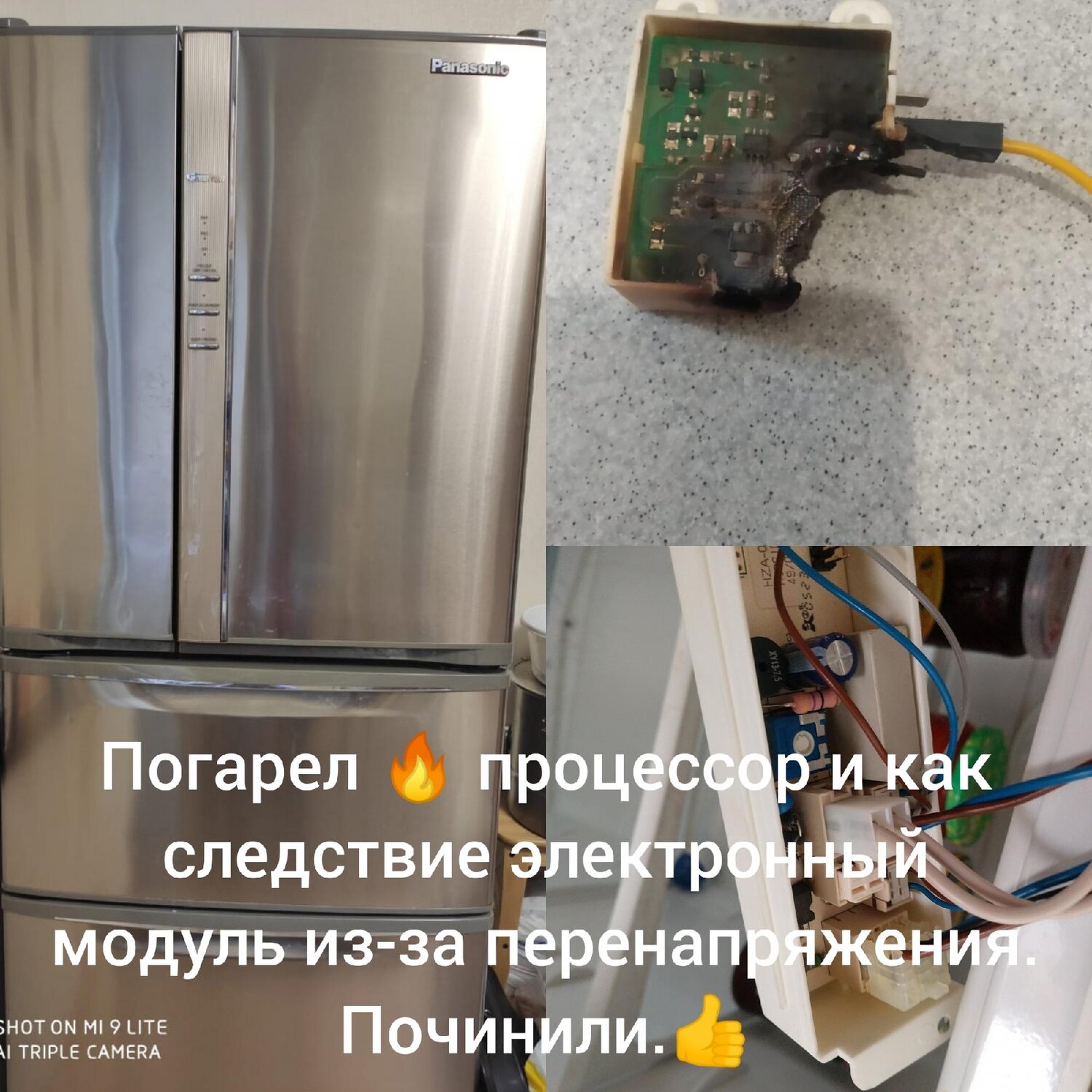 бытовая техника, холодильник, техника, бытовая техника холодильник, холодильник самсунг rl41heih