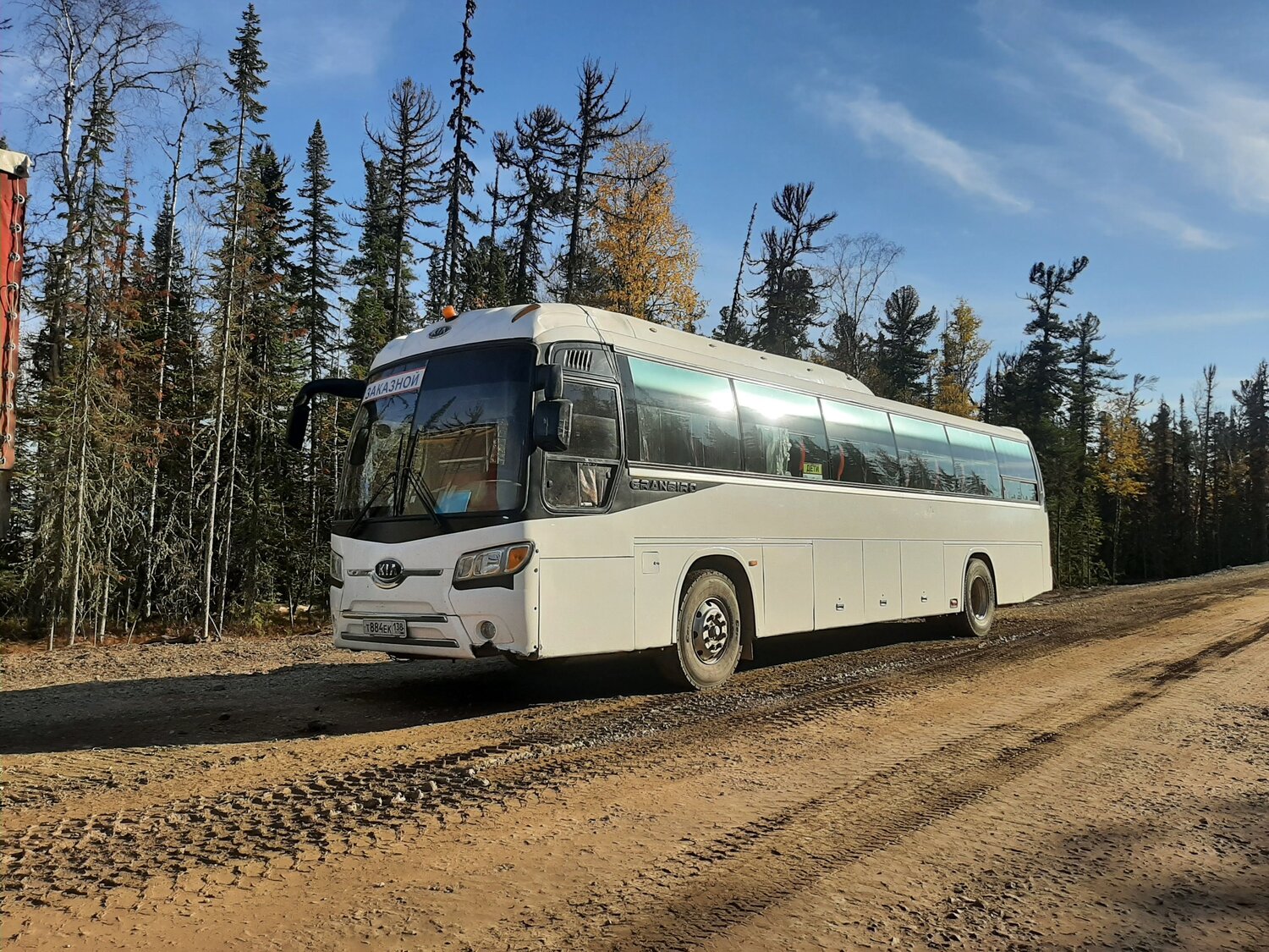 kia granbird, kia granbird х 908 сх 96, kia granbird 2005, автобус, киа грандберд 366 юхнов