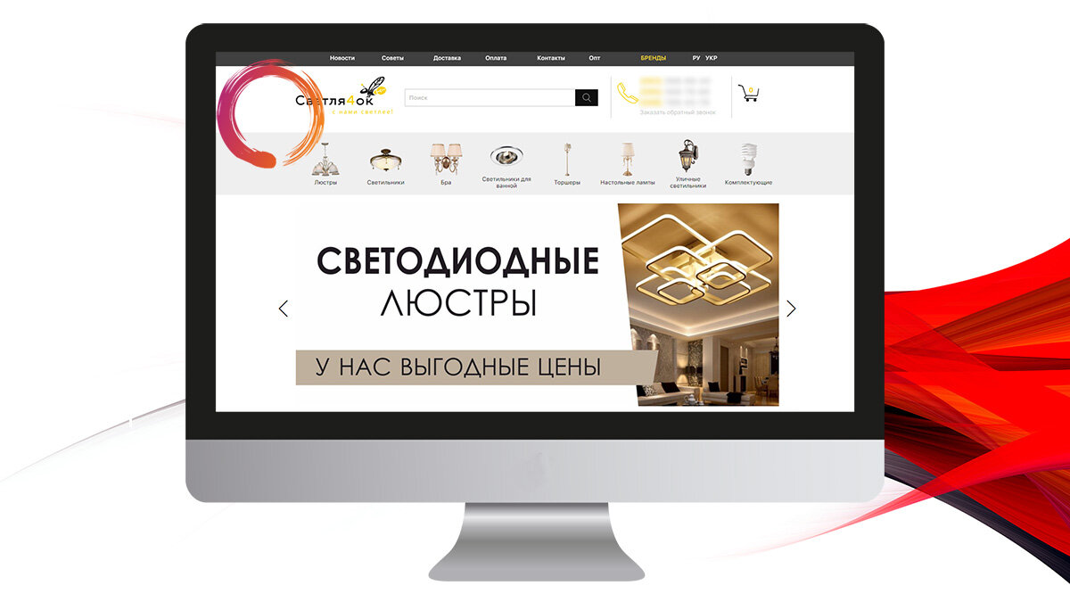 веб дизайн, адаптивный веб дизайн, графический дизайн, дизайн, системы автоматизации