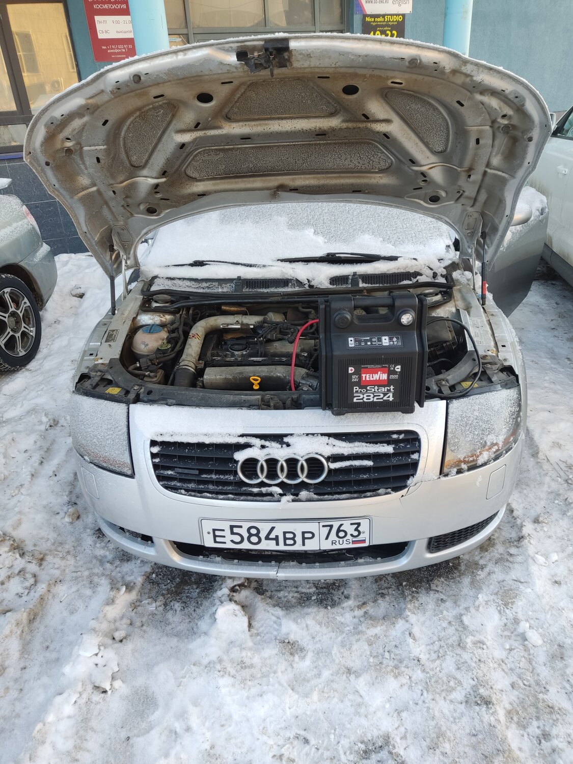 авто, автомобиль, подкапотное пространство ауди а4 б8, газовые упоры капота шкода фабия первого поколения, Vortex Estina I